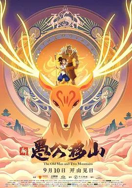 h视频免费网站